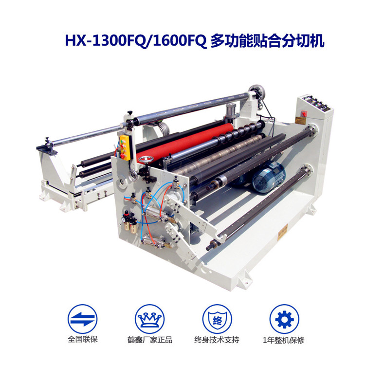 Machine de refente de tissu non tissé de fournisseur professionnel de la Chine